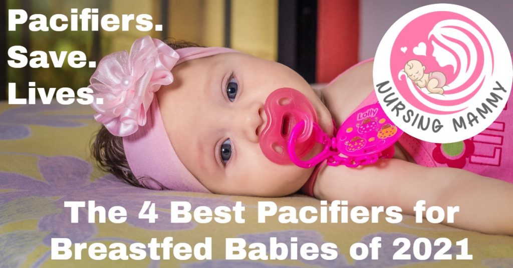 best pacifiers for breastfed babies